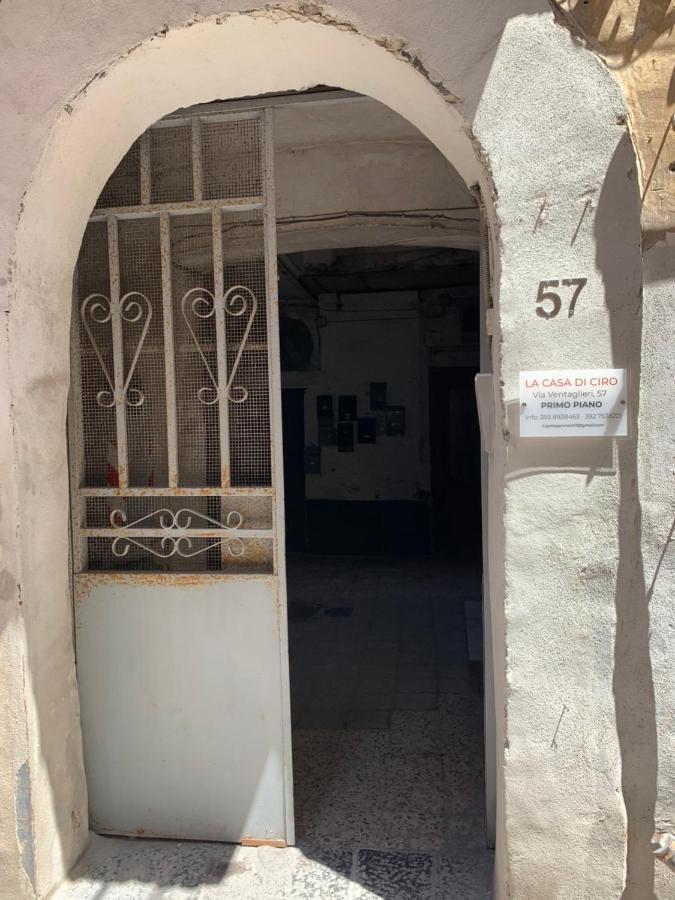 Centro Storico Napoli La Casa Di Ciro Villa Eksteriør billede